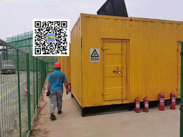 围场出租发电机常规保养内容