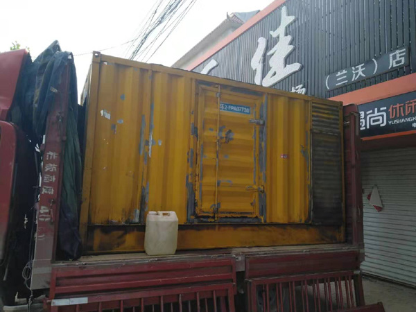 围场发电机组的结构分析及功能原理