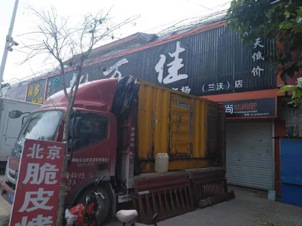 围场租赁发电机-柴油发电机组在火车站的应用 