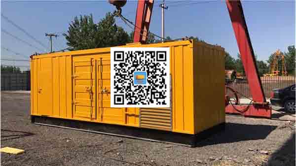 围场发电车出租-关于柴油发电机组水箱污垢的产生与清理