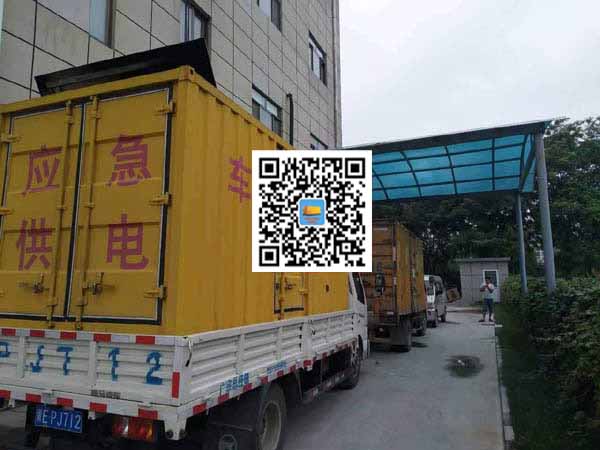 围场出租发电机-柴油发电机组启动困难的原因有哪些？