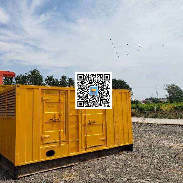 围场发电机出租发电机电刷的结构与作用是什么