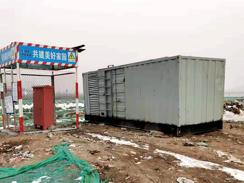 围场如何判断发电机组的励磁系统是否正常？