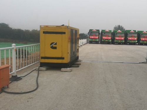 围场发电机组中性点接地不良有哪些危害？