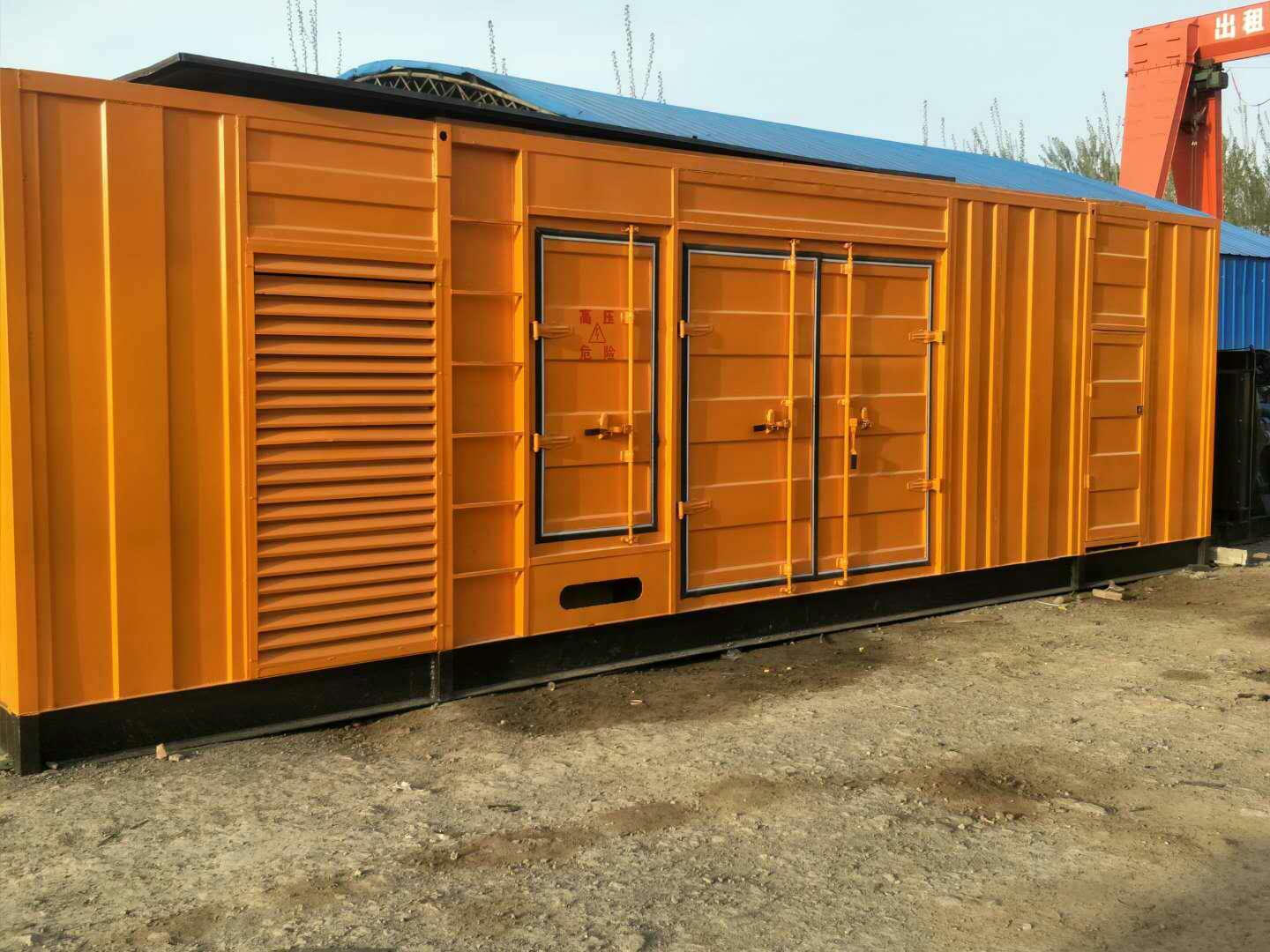 围场如何判断柴油发电机组的蓄电池是否出现硫化现象？